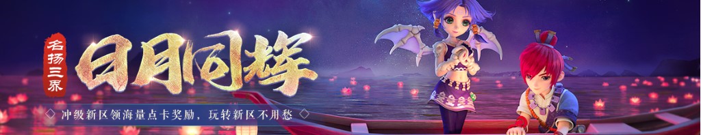 中国现在有多少钱